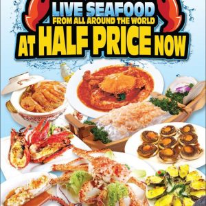 Ah Yat Group Of Restaurants Ah Yat Seafood Turf City
