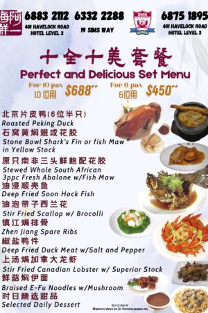 Perfect and Delicious Set Menu
